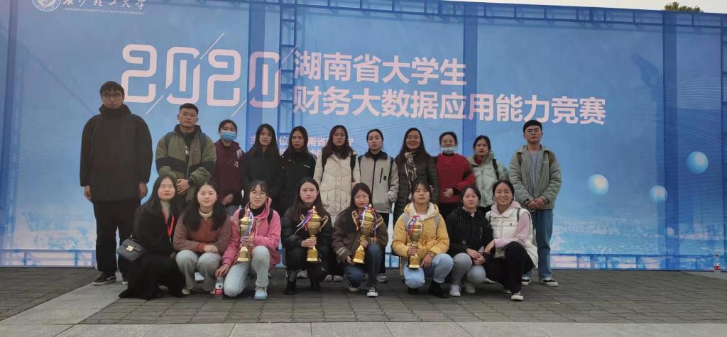 2138cn太阳集团古天乐
