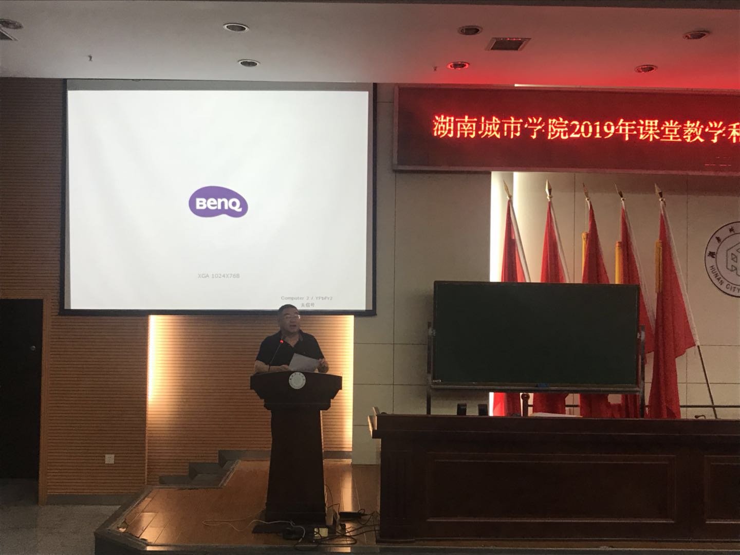 2138cn太阳集团古天乐