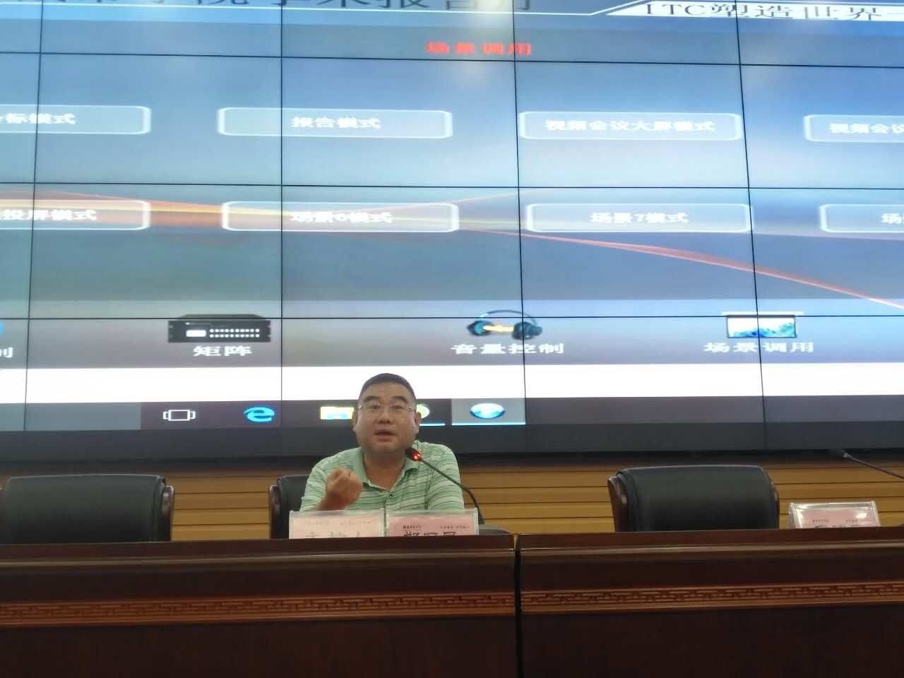 2138cn太阳集团古天乐