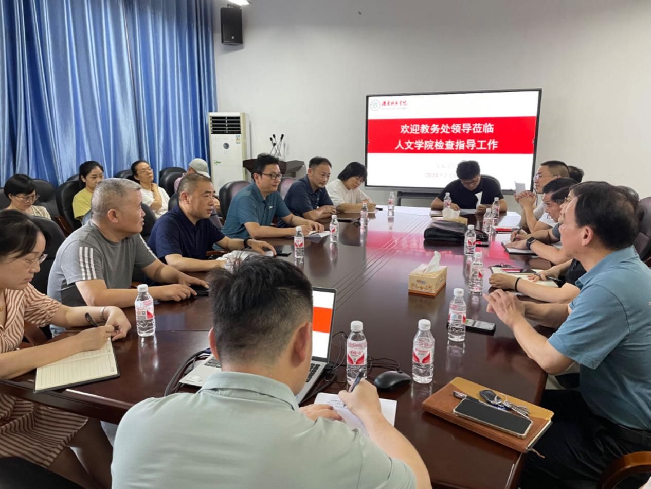 2138cn太阳集团古天乐