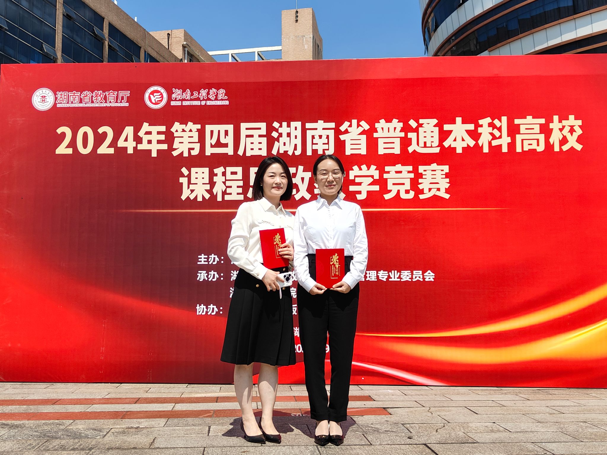 2138cn太阳集团古天乐