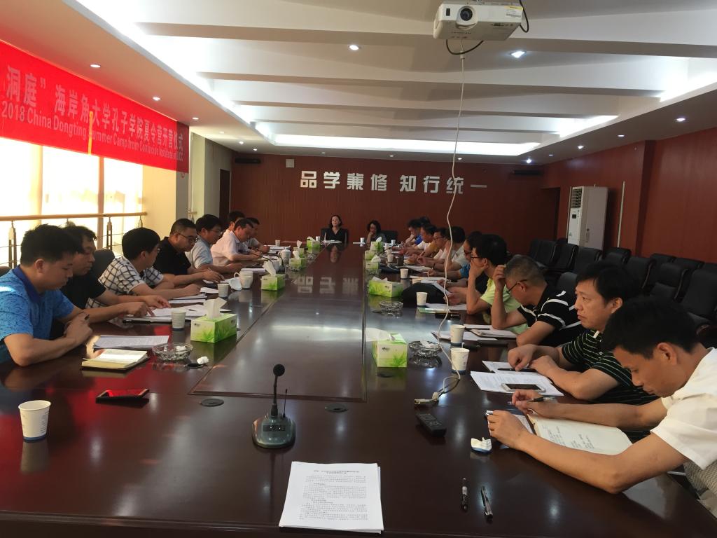 2138cn太阳集团古天乐