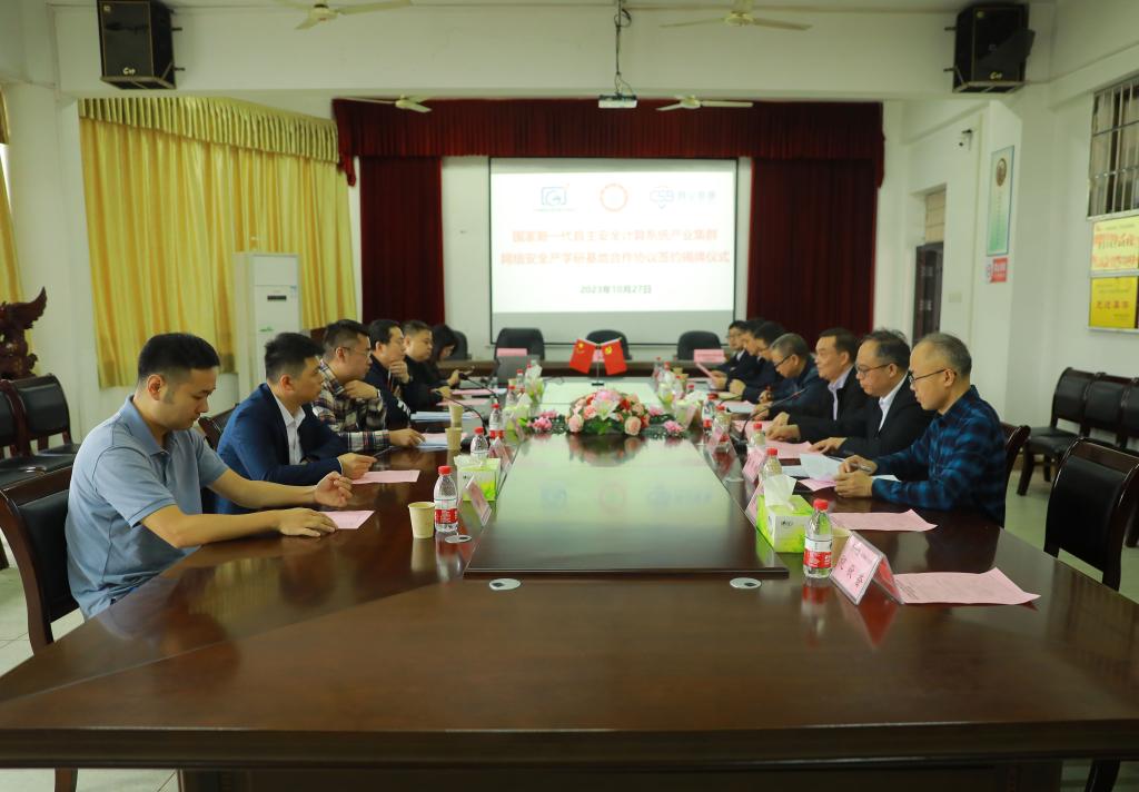 2138cn太阳集团古天乐