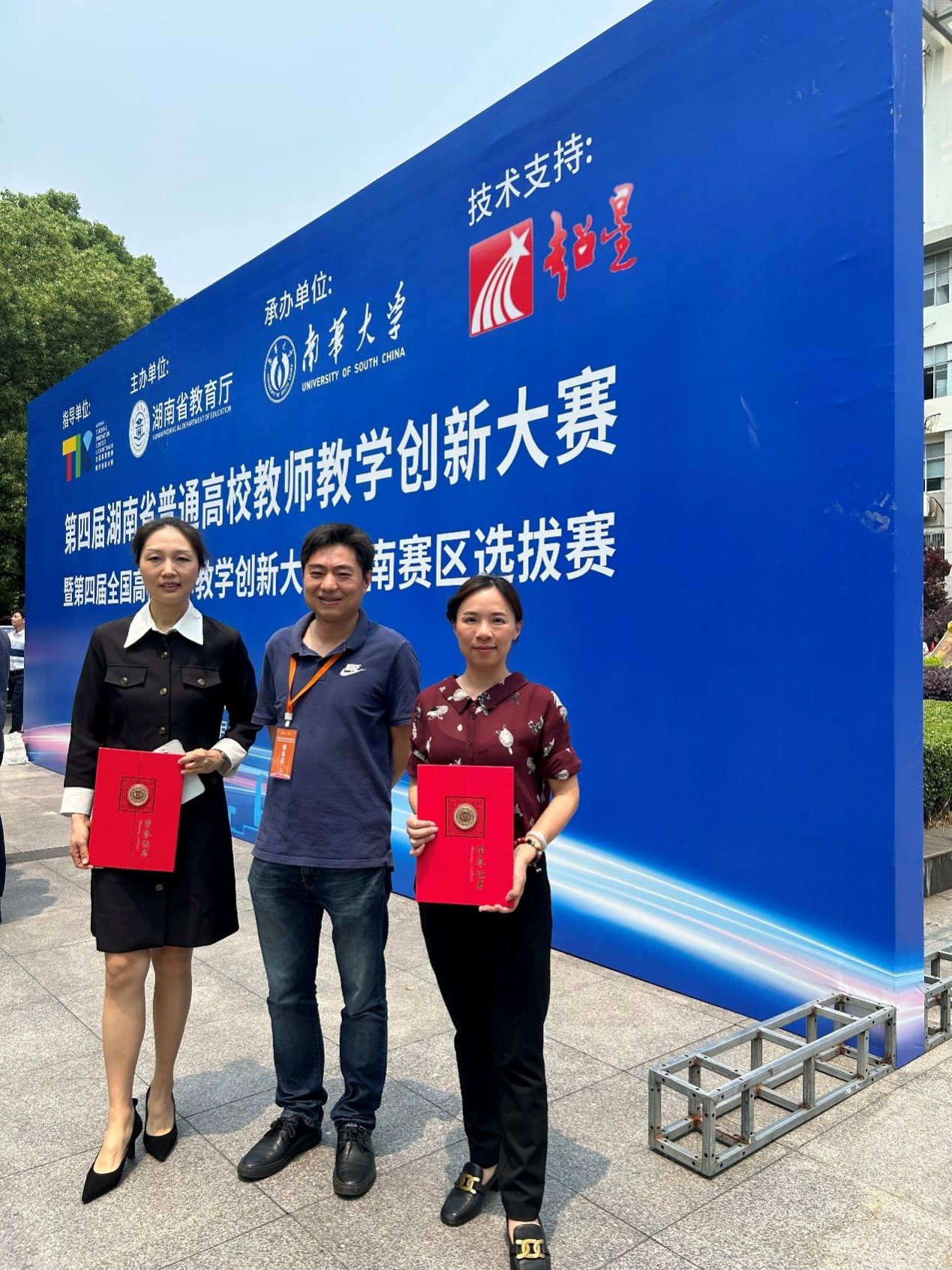 2138cn太阳集团古天乐