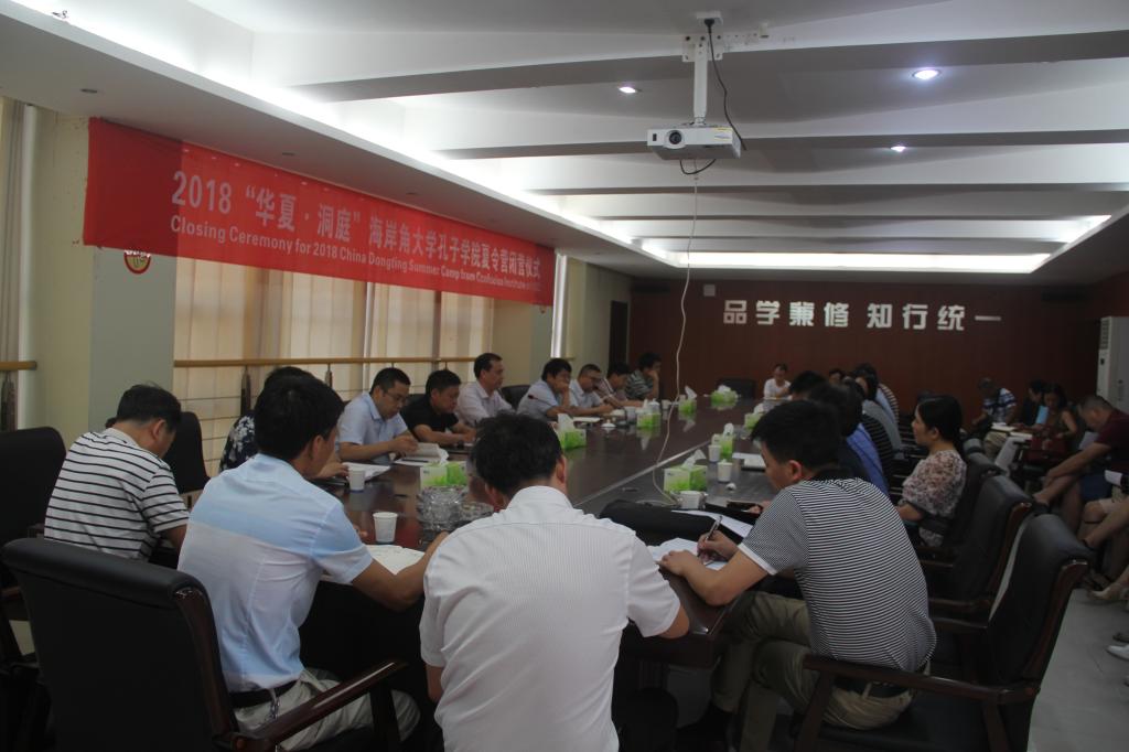 2138cn太阳集团古天乐