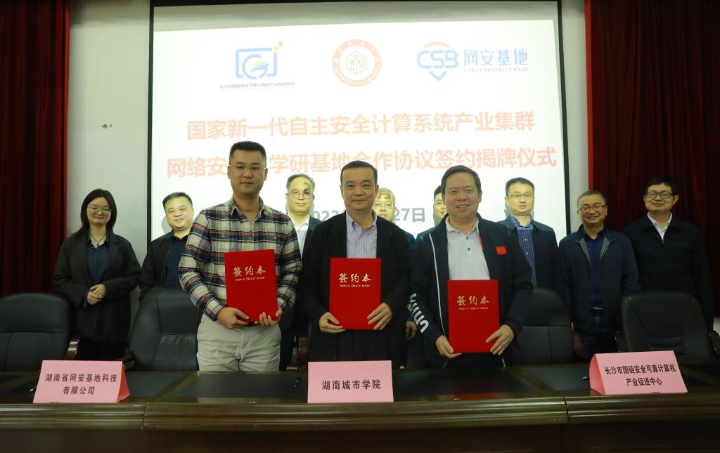 2138cn太阳集团古天乐