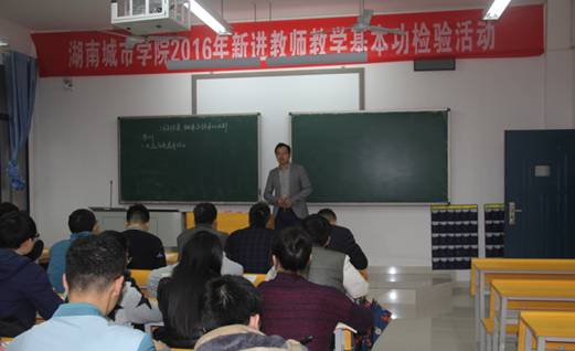 2138cn太阳集团古天乐