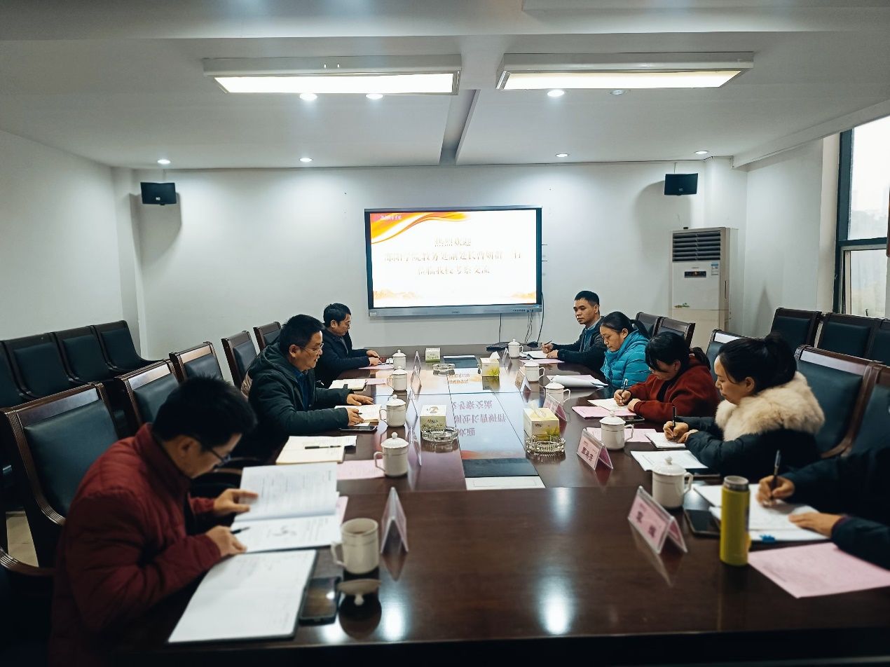 2138cn太阳集团古天乐