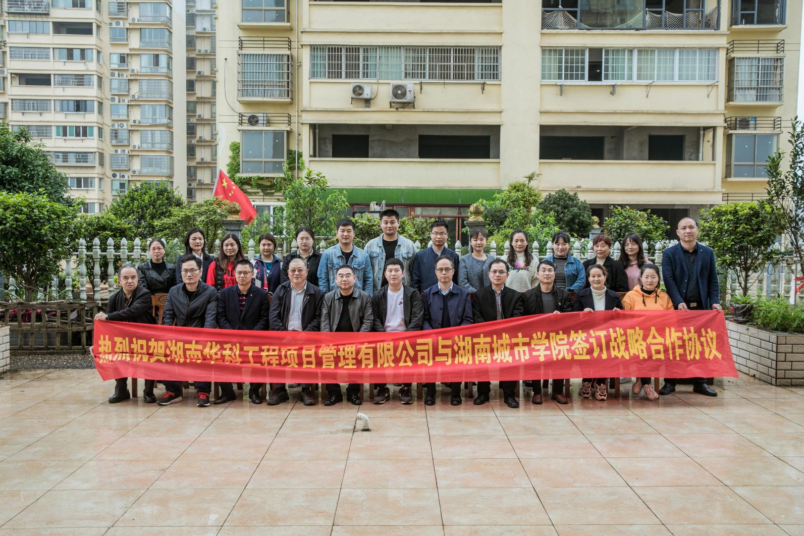2138cn太阳集团古天乐
