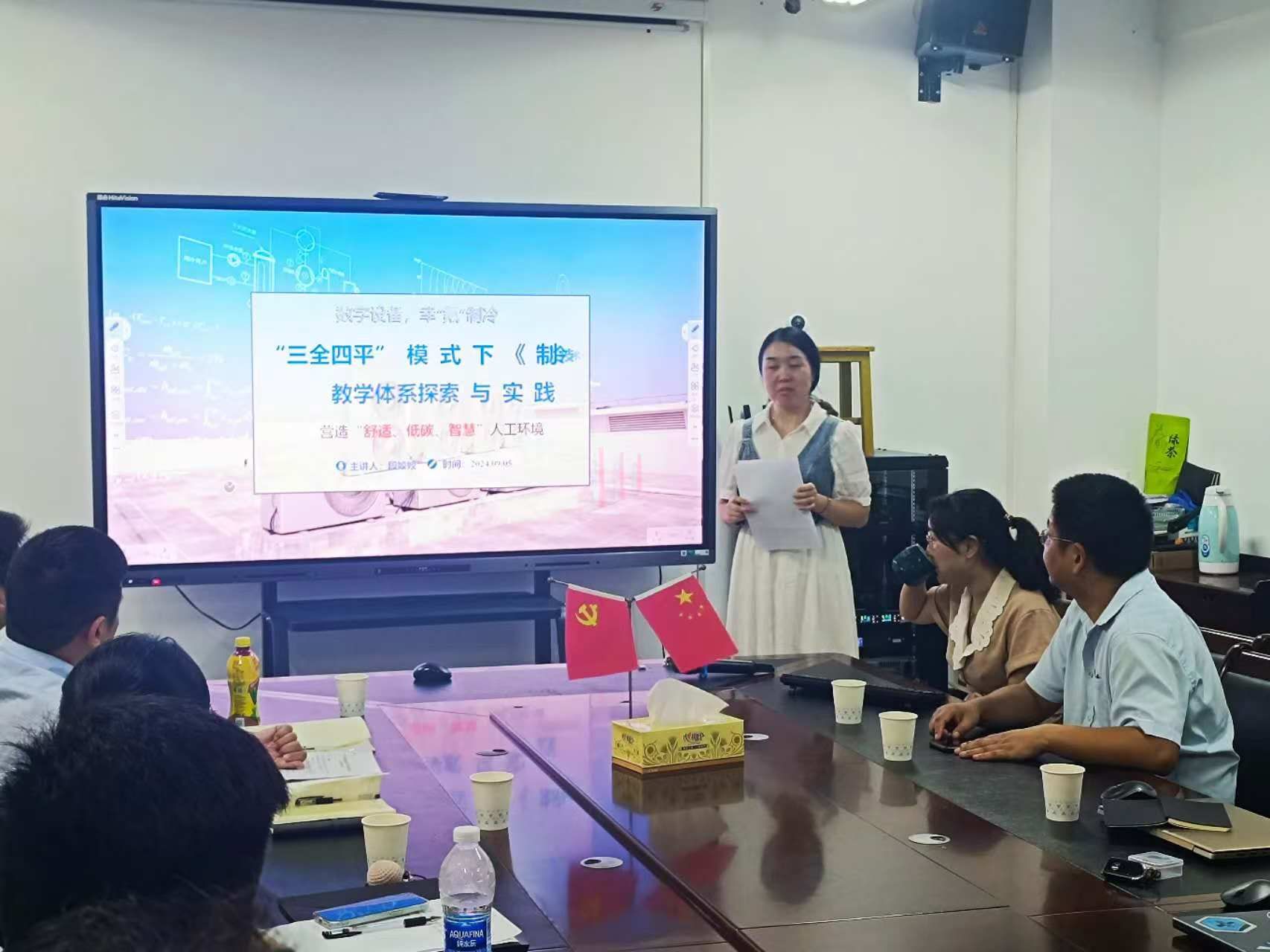 2138cn太阳集团古天乐