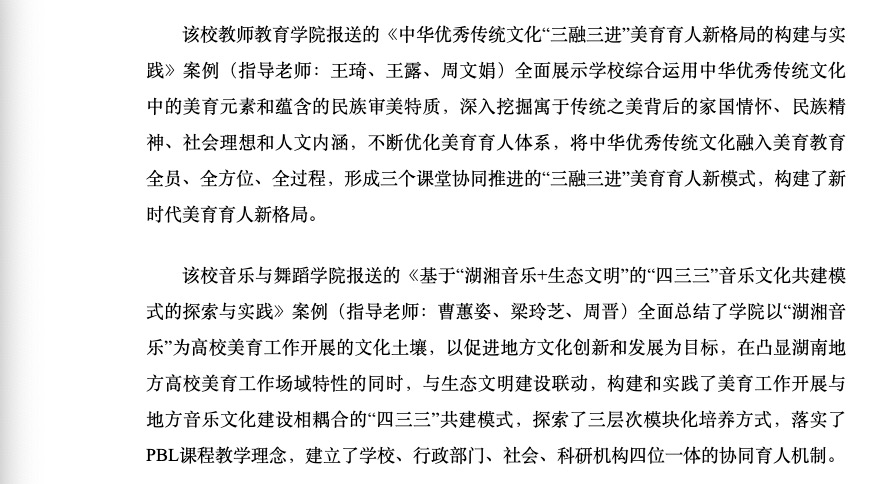 2138cn太阳集团古天乐