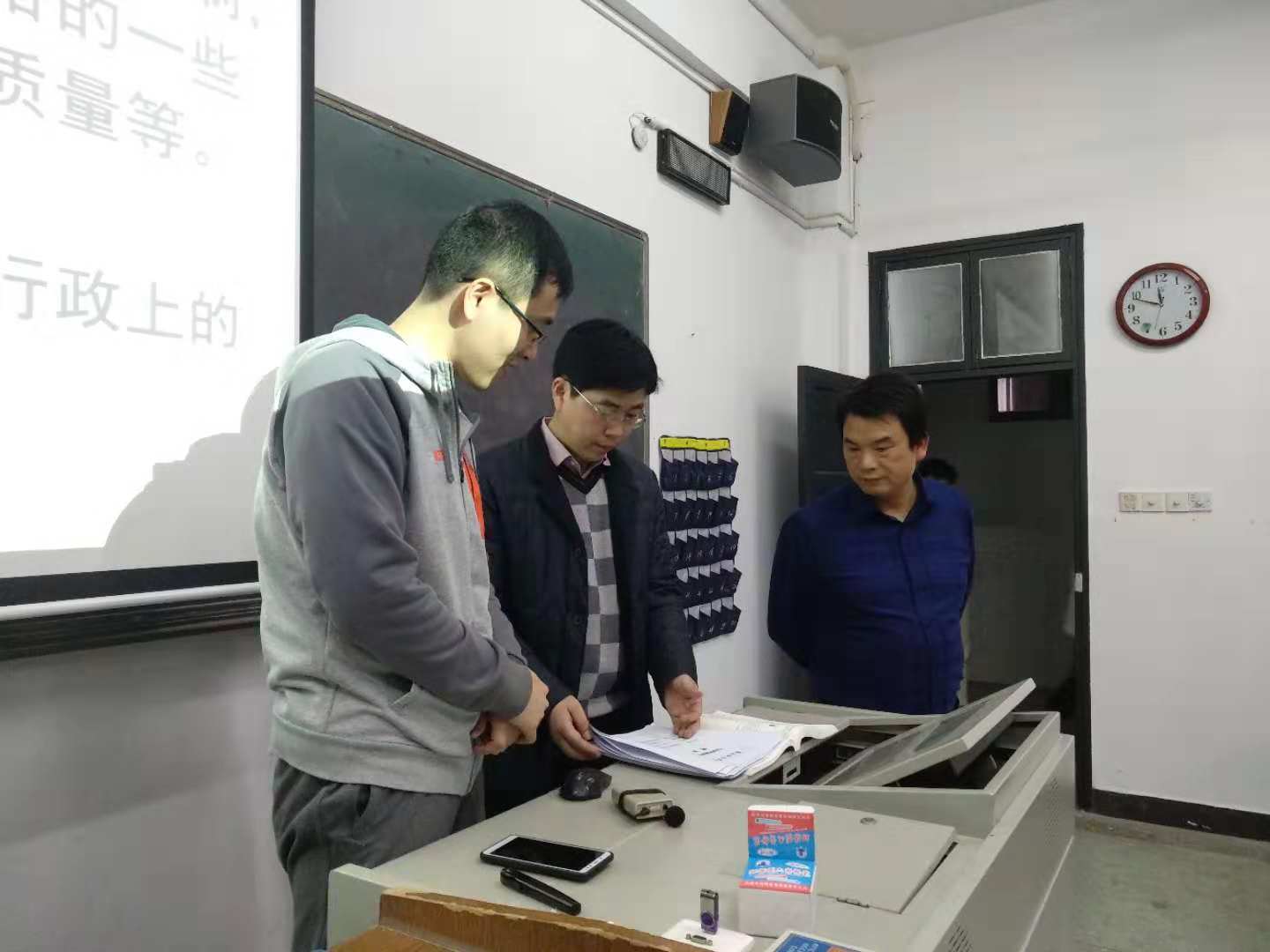 2138cn太阳集团古天乐