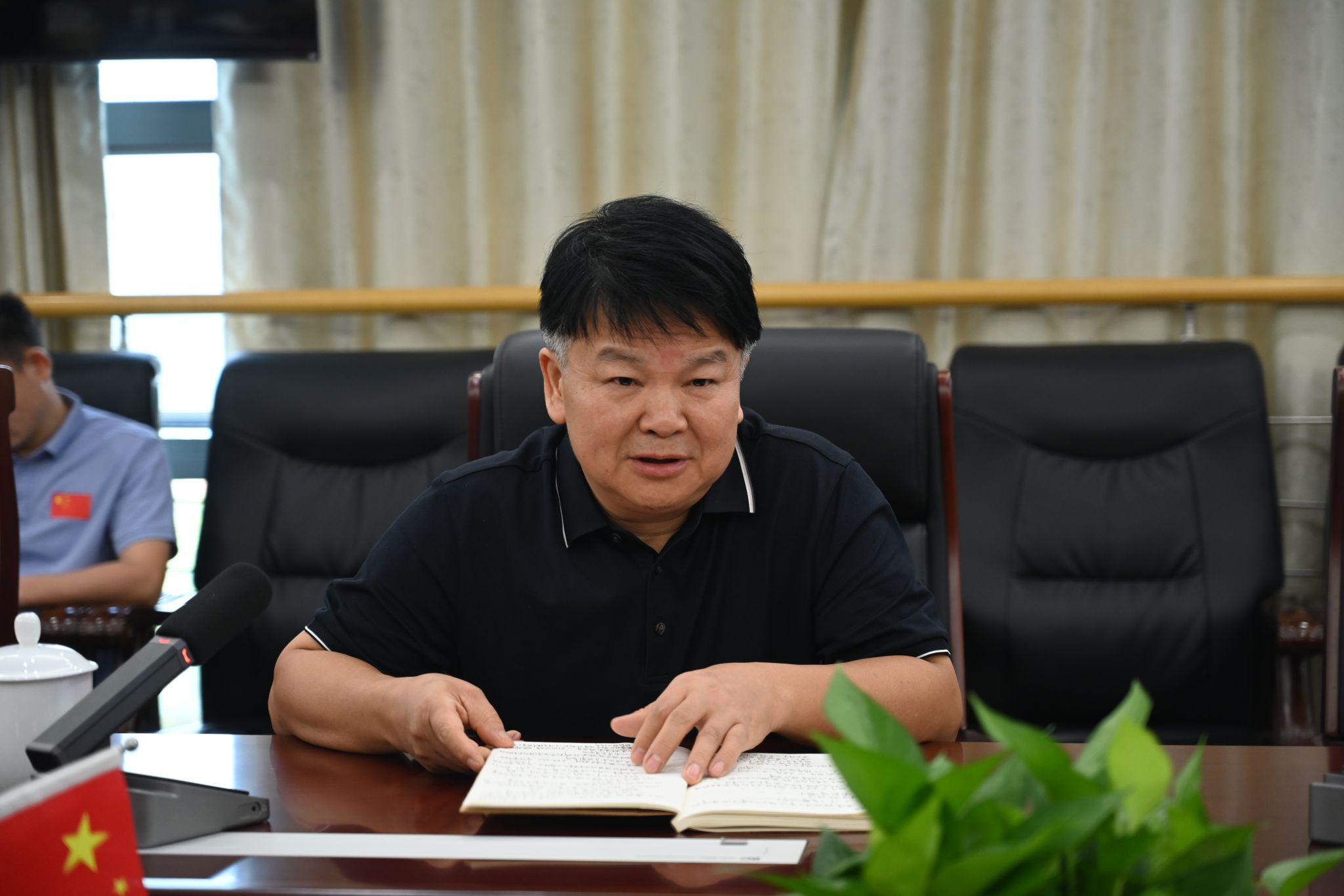 2138cn太阳集团古天乐