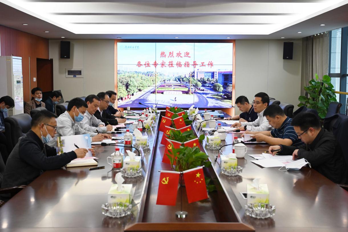 2138cn太阳集团古天乐