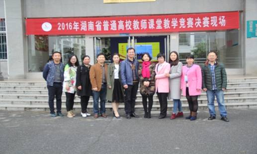 2138cn太阳集团古天乐