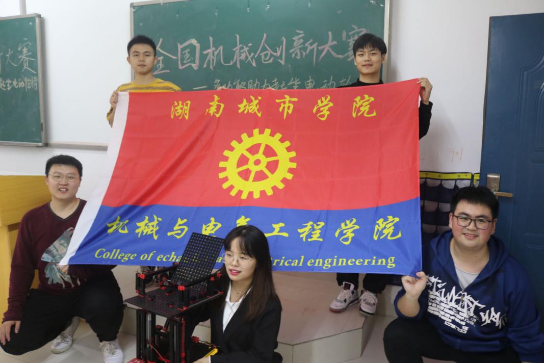 2138cn太阳集团古天乐