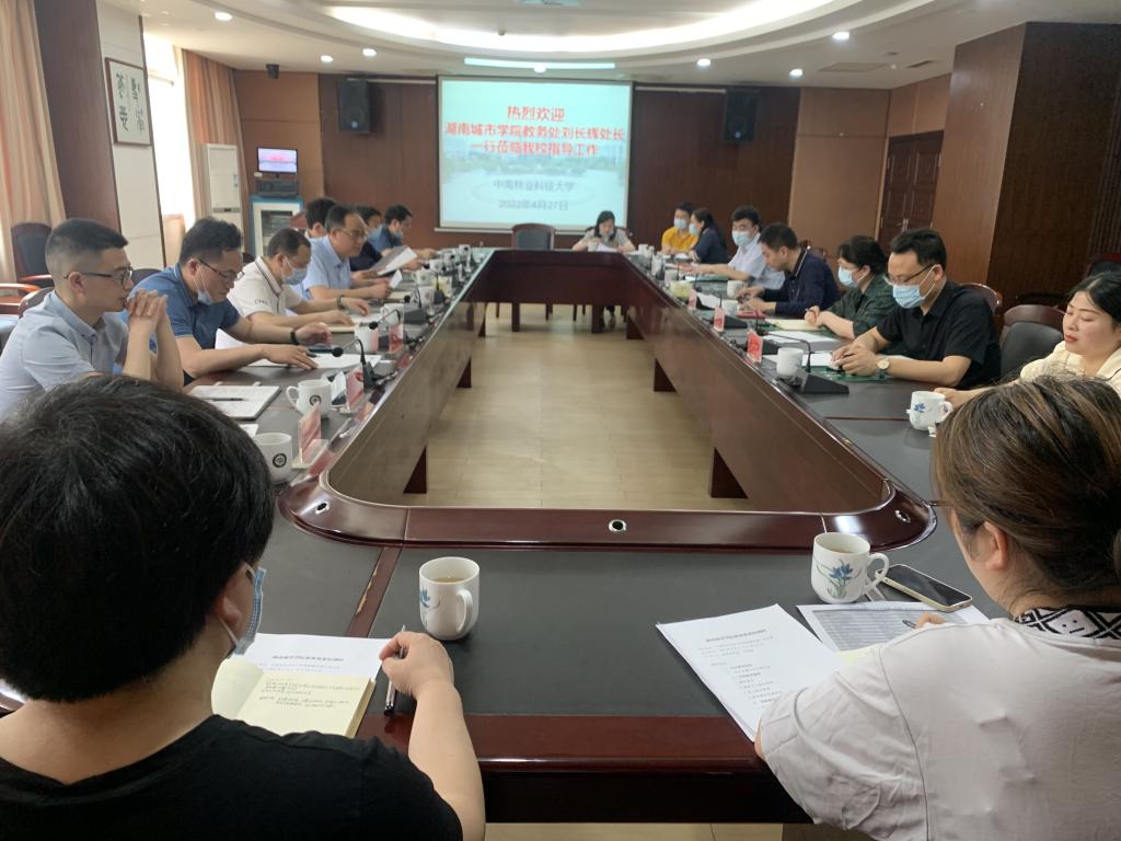 2138cn太阳集团古天乐