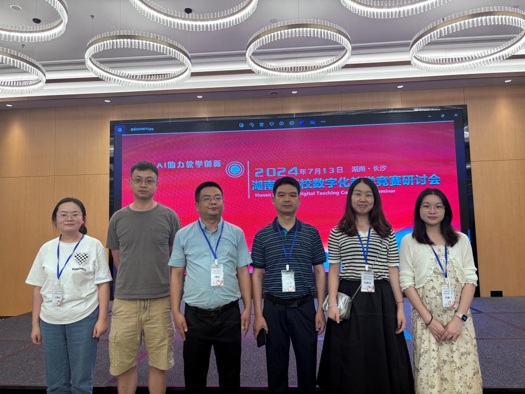 2138cn太阳集团古天乐