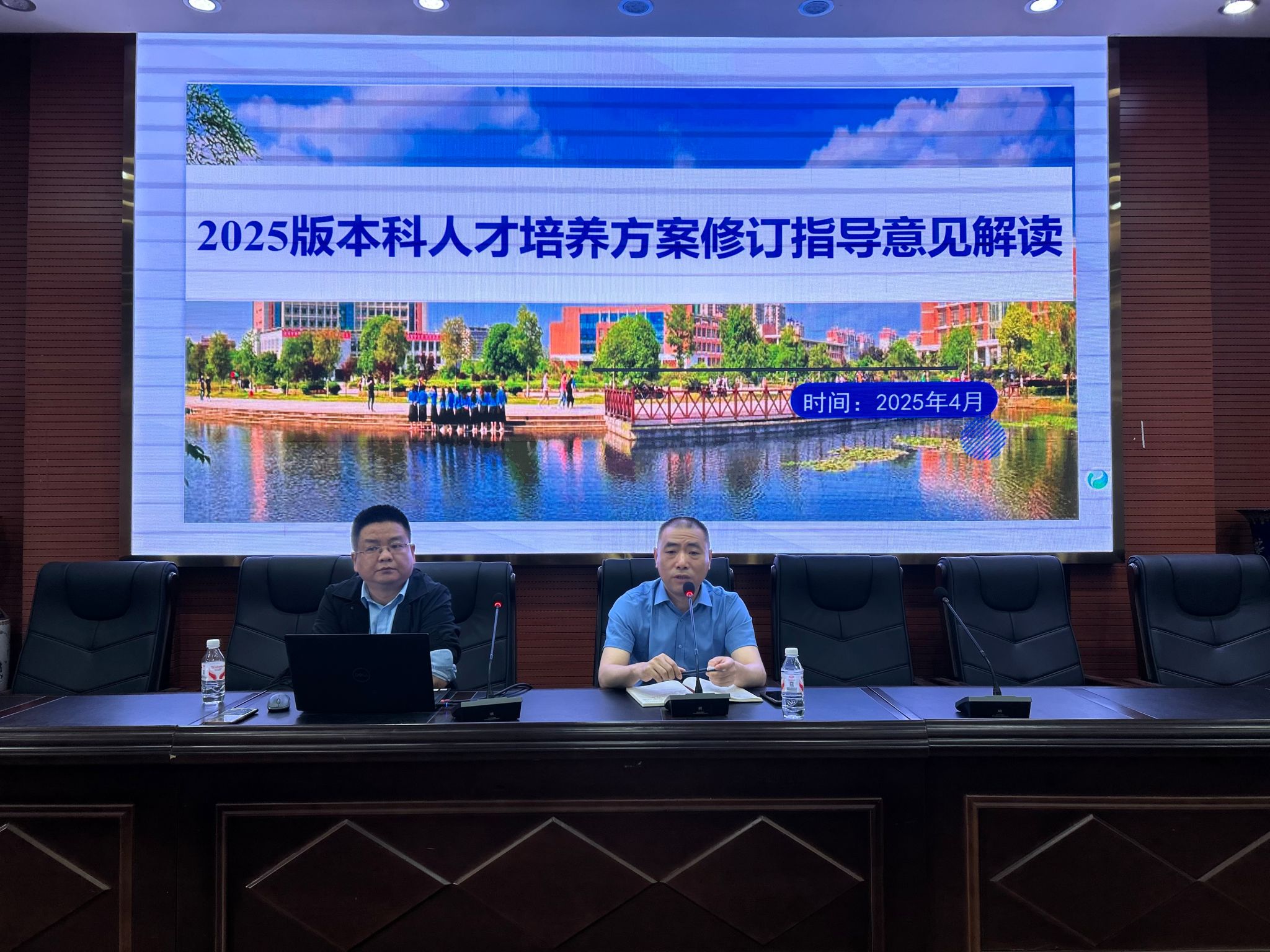 2138cn太阳集团古天乐