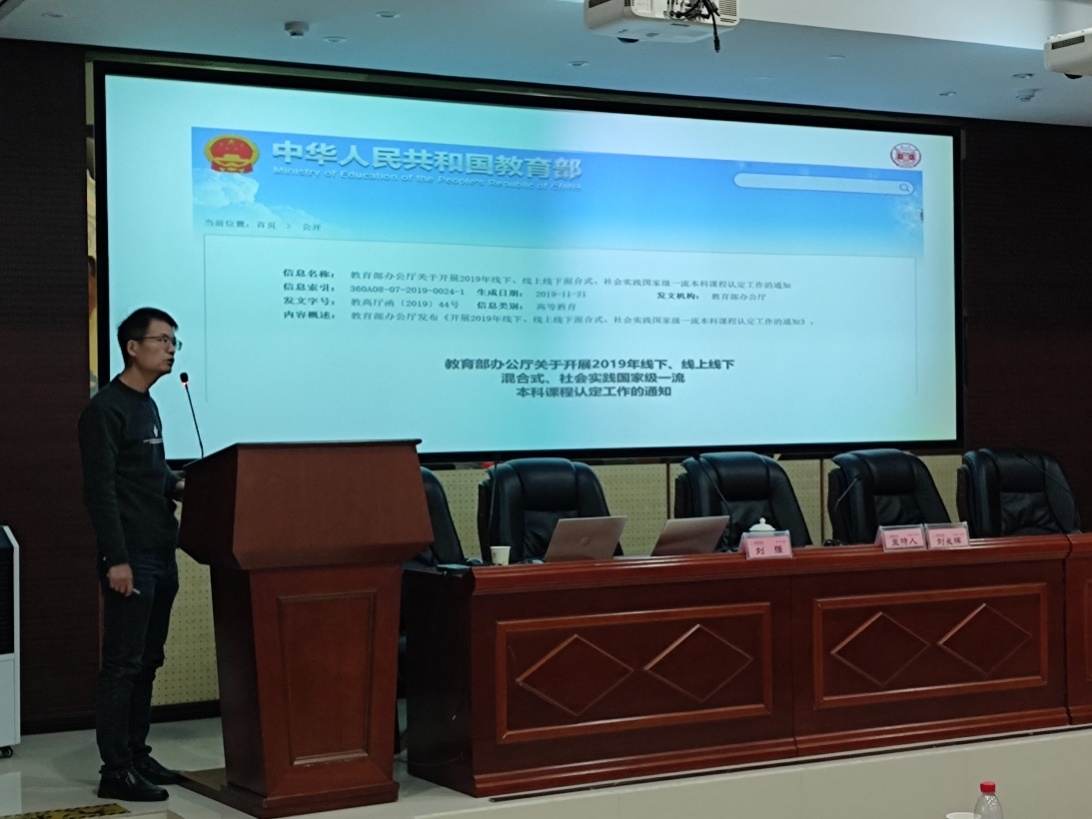 2138cn太阳集团古天乐
