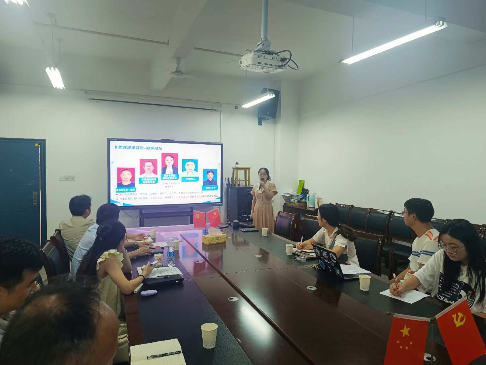 2138cn太阳集团古天乐