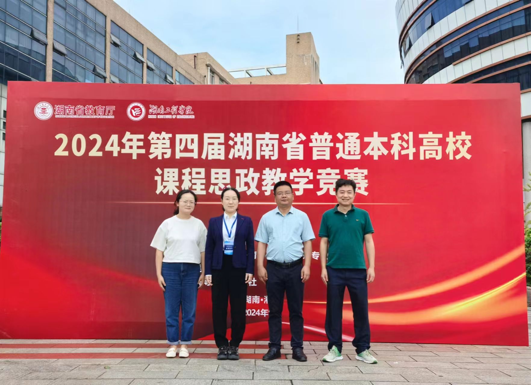 2138cn太阳集团古天乐
