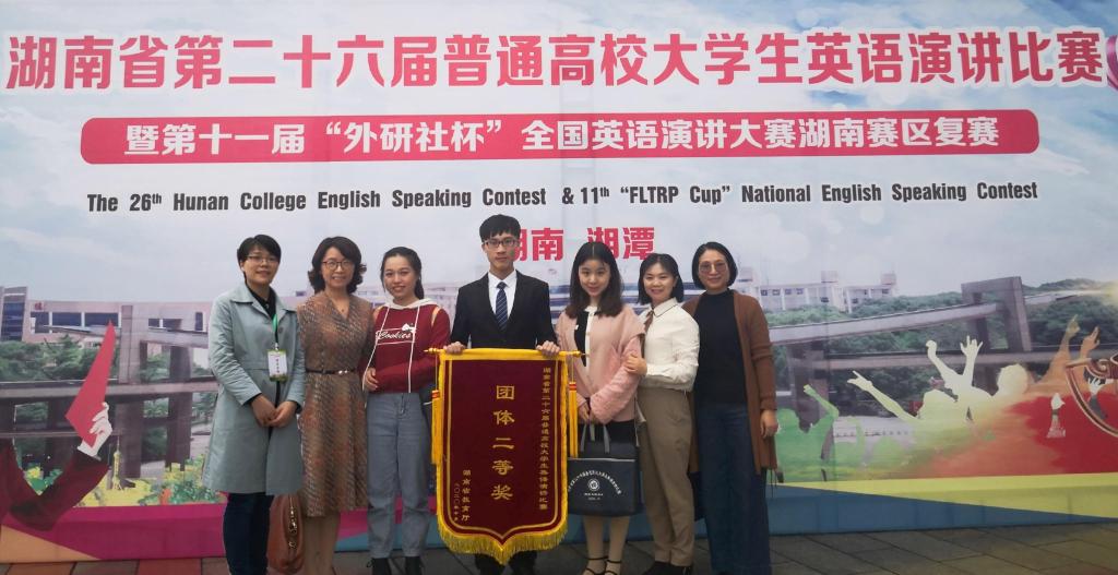 2138cn太阳集团古天乐