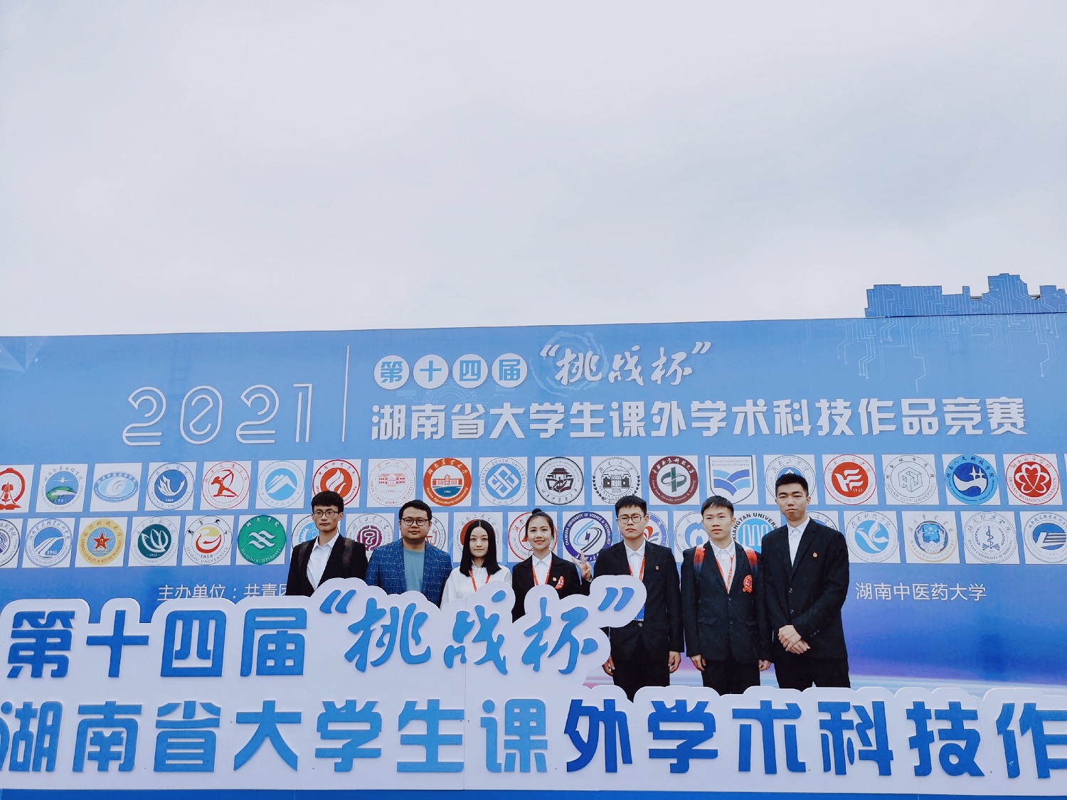 2138cn太阳集团古天乐