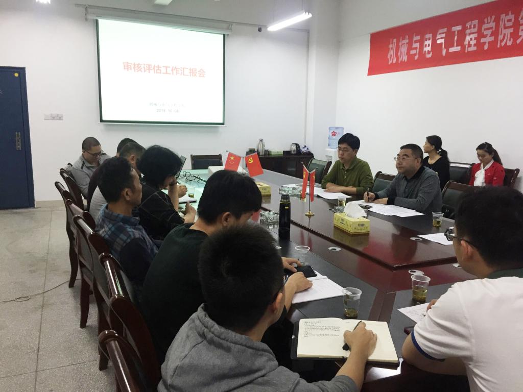 2138cn太阳集团古天乐