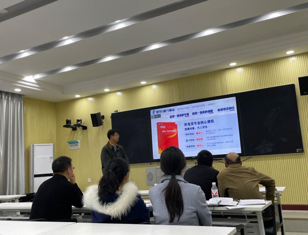 2138cn太阳集团古天乐