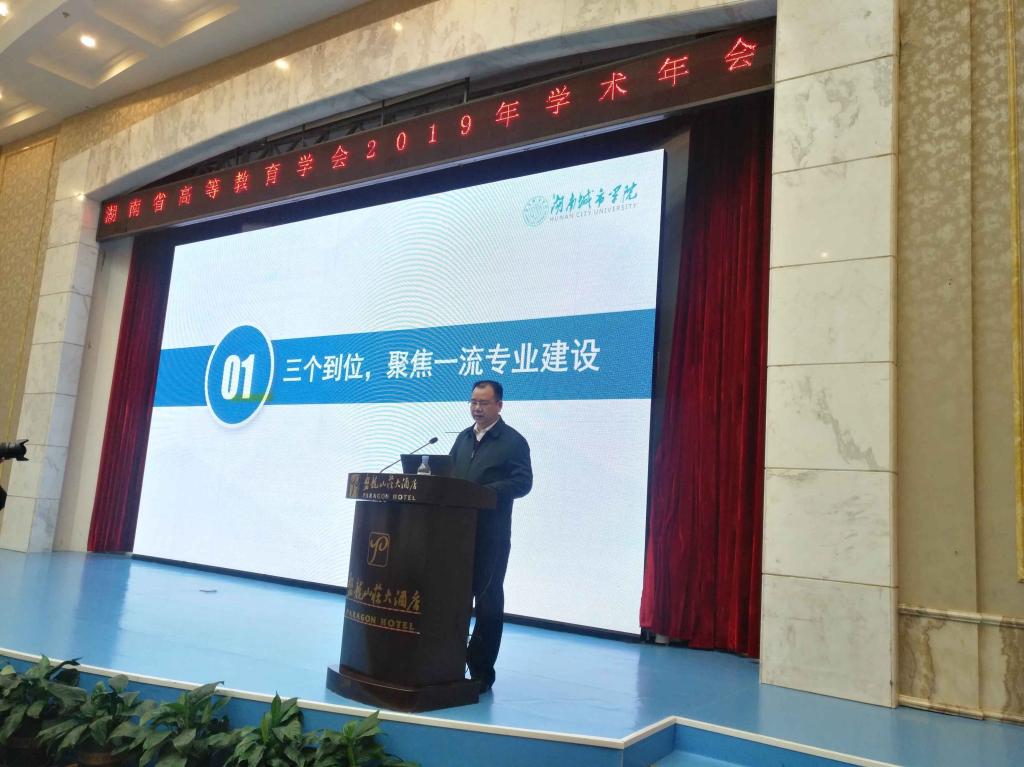 2138cn太阳集团古天乐