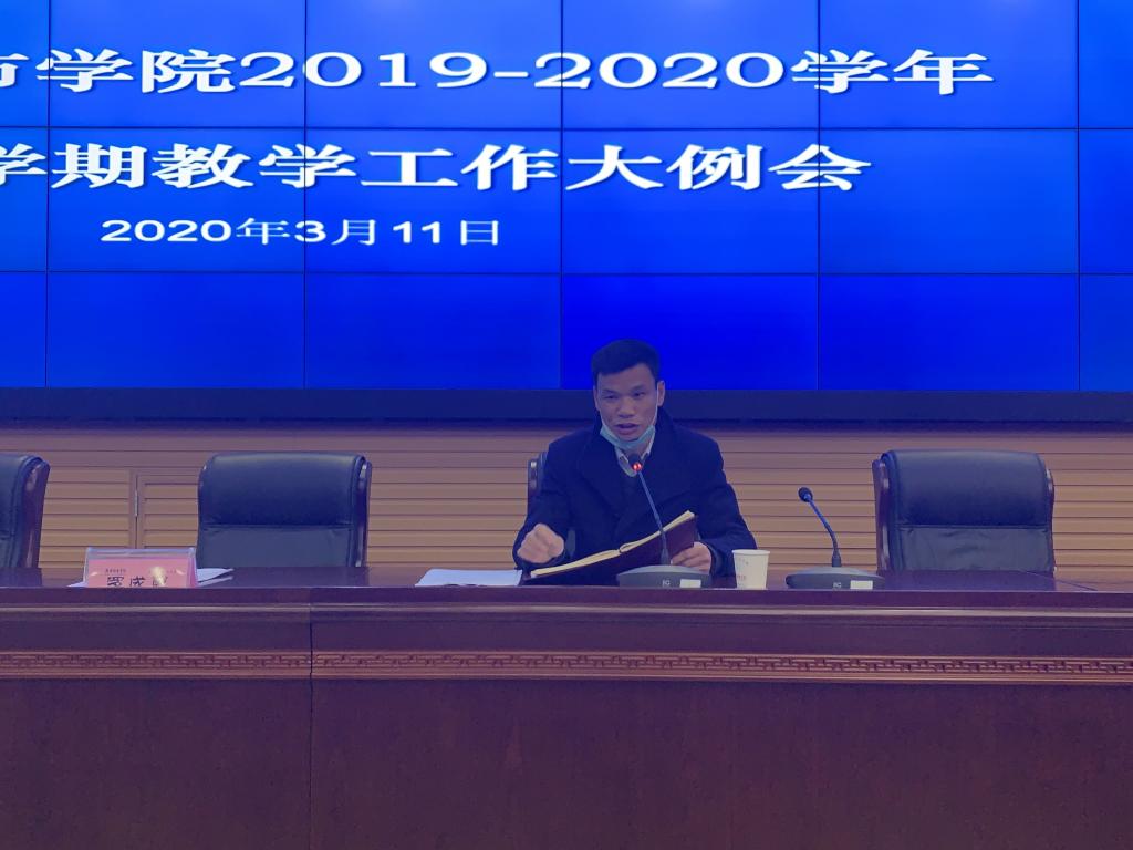 2138cn太阳集团古天乐
