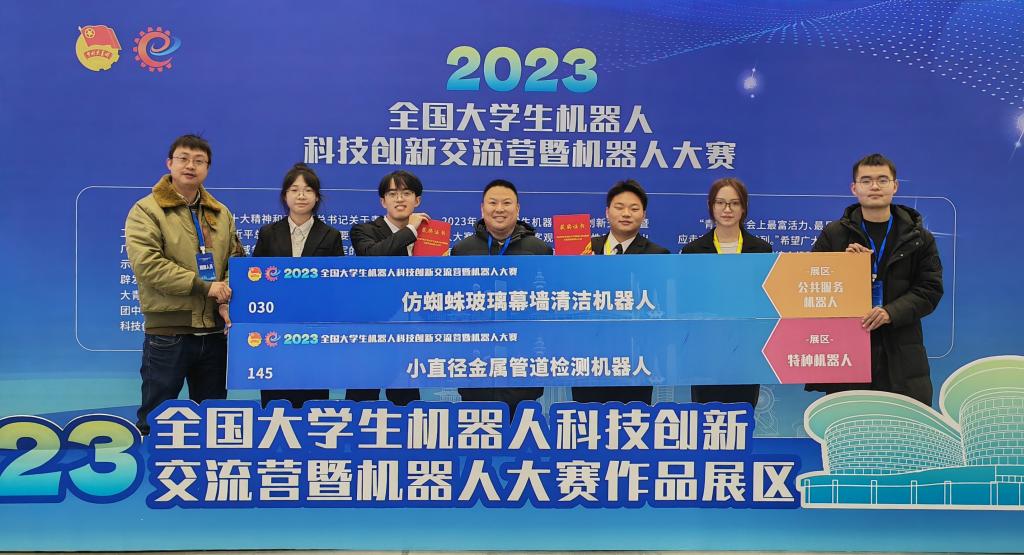 2138cn太阳集团古天乐