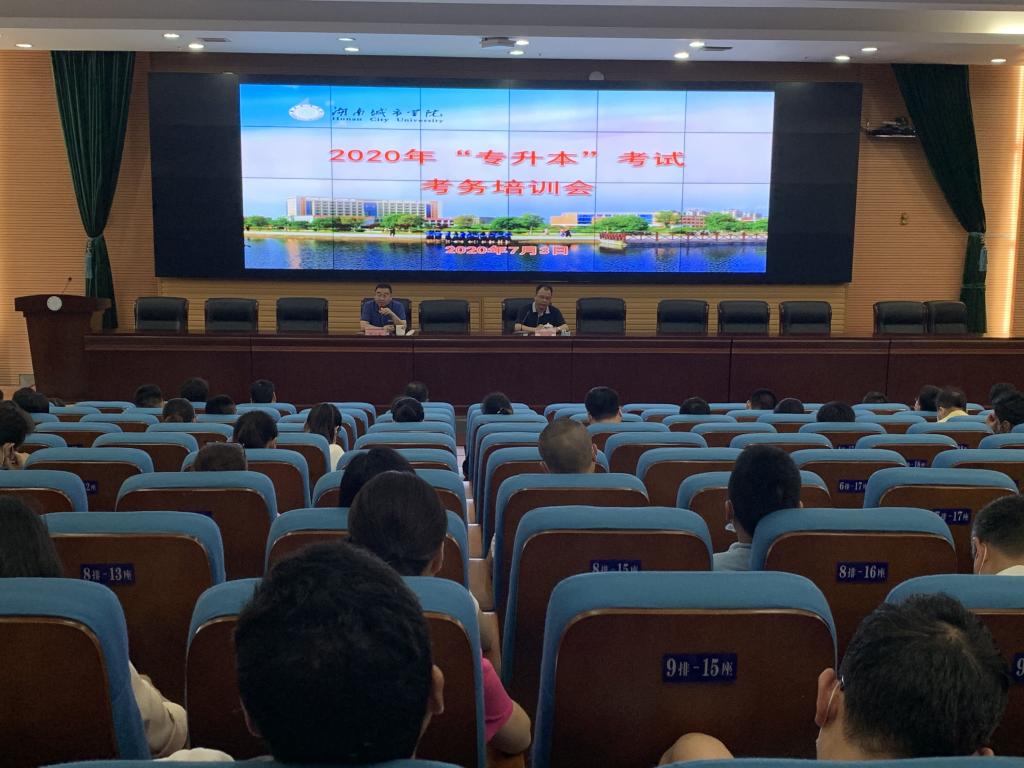 2138cn太阳集团古天乐