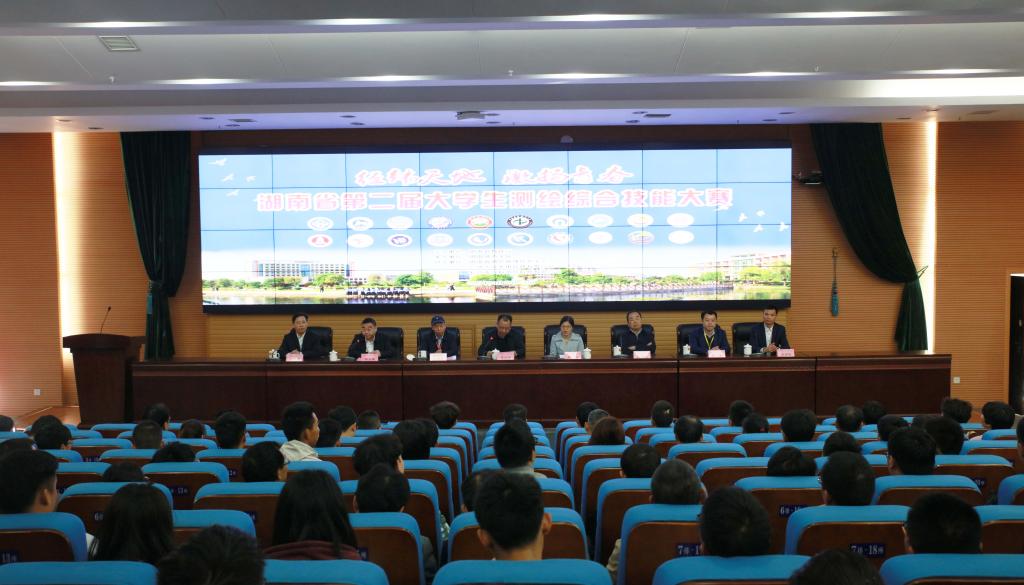 2138cn太阳集团古天乐