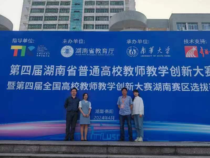 2138cn太阳集团古天乐