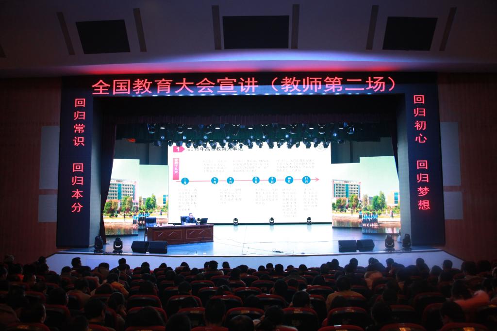 2138cn太阳集团古天乐