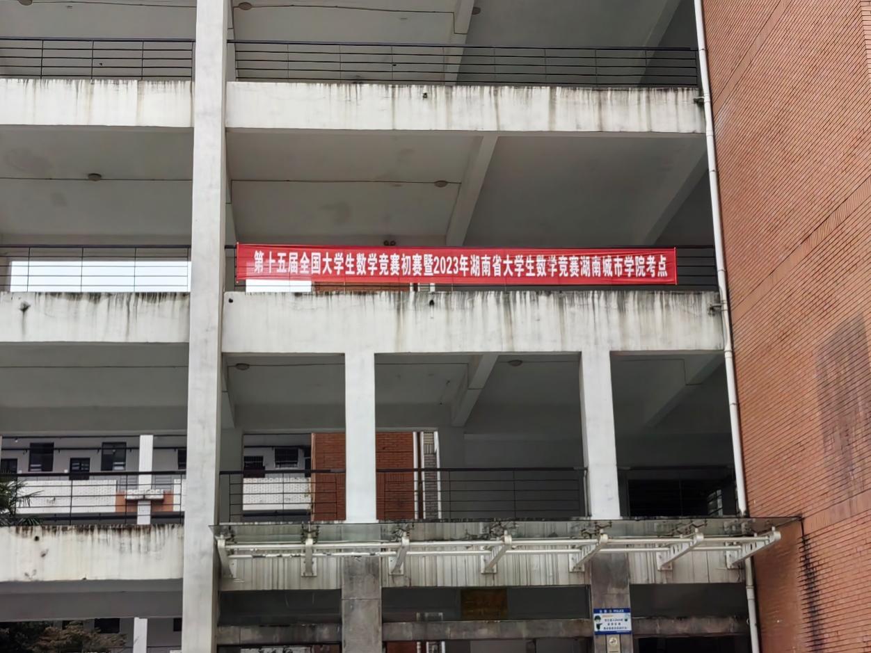 2138cn太阳集团古天乐