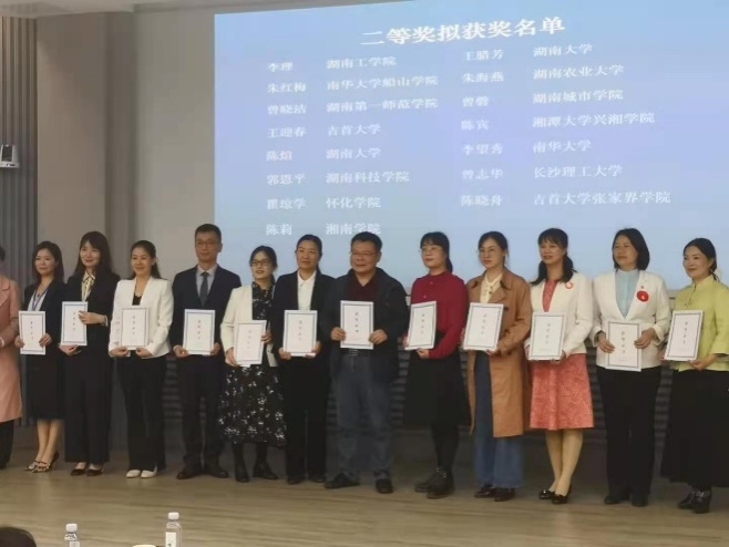 2138cn太阳集团古天乐