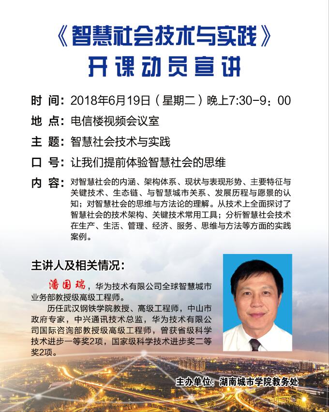 2138cn太阳集团古天乐