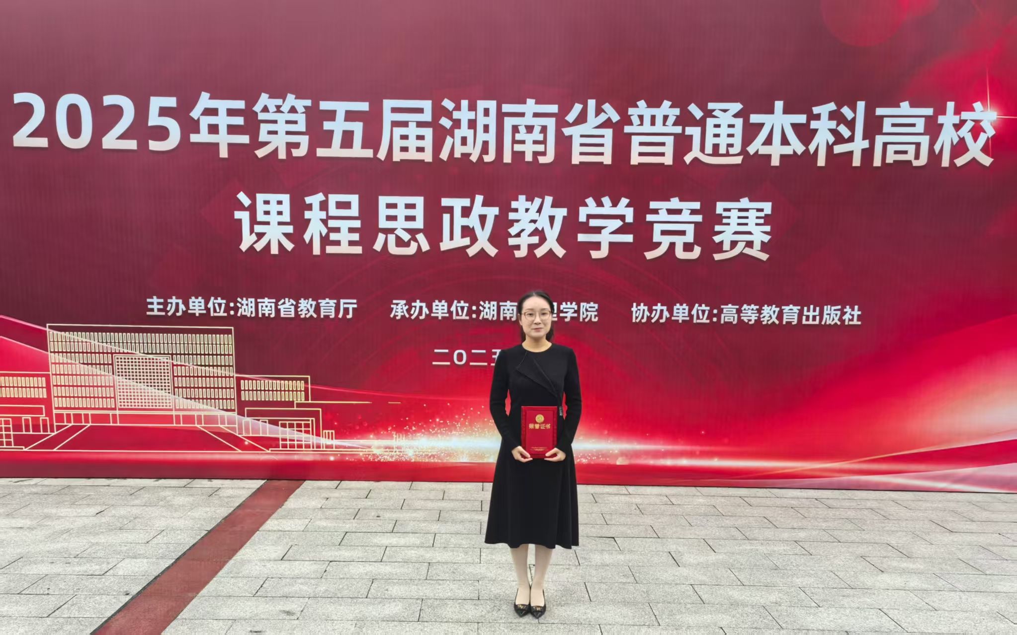 2138cn太阳集团古天乐