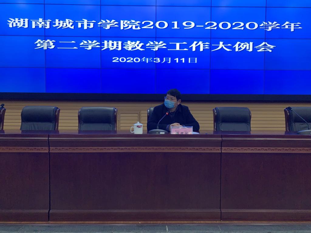 2138cn太阳集团古天乐