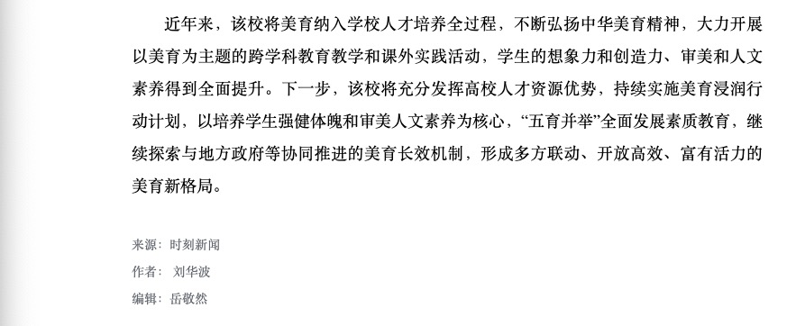 2138cn太阳集团古天乐
