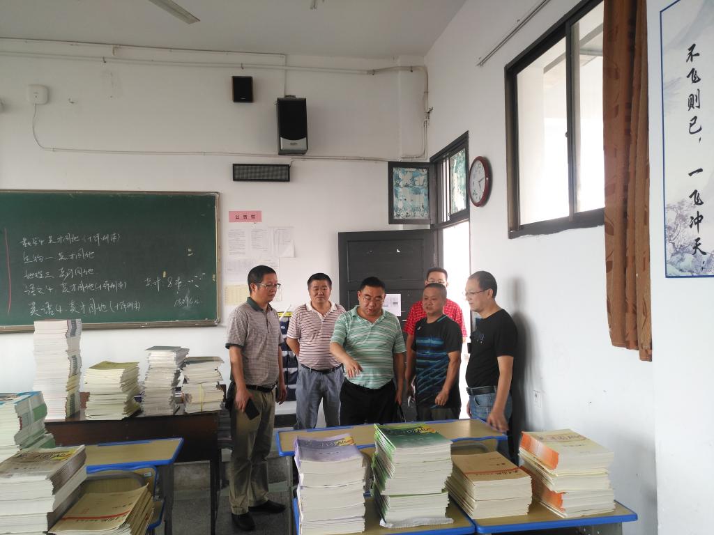 2138cn太阳集团古天乐