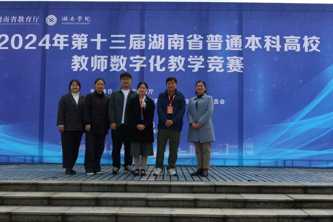 2138cn太阳集团古天乐