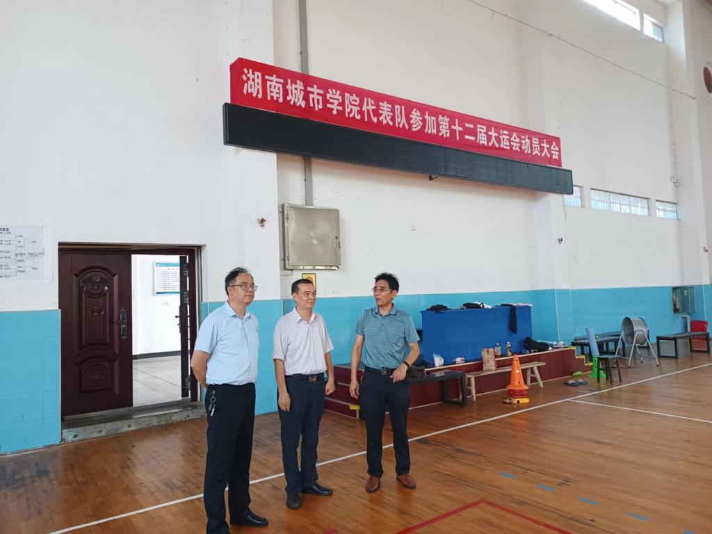 2138cn太阳集团古天乐
