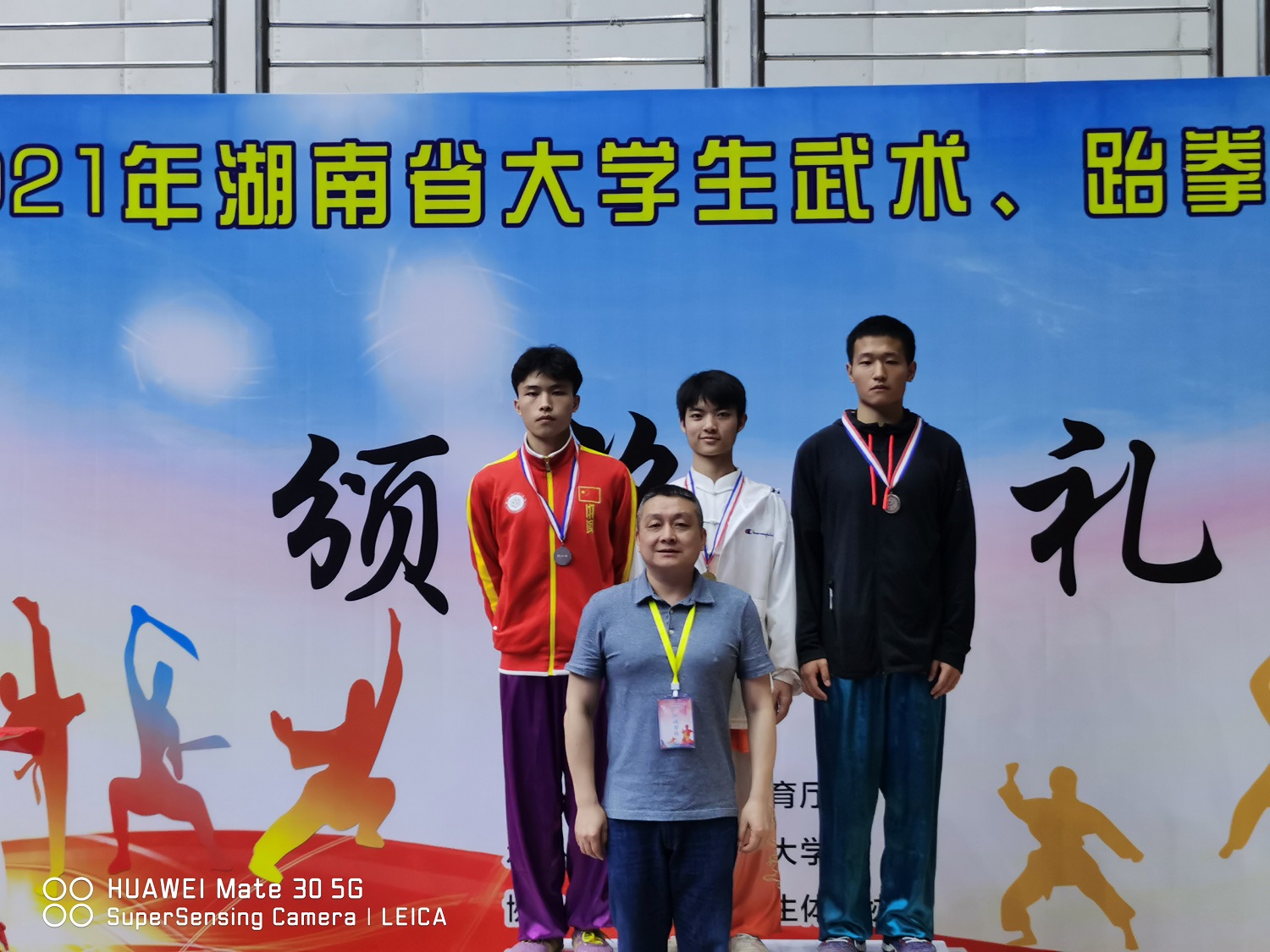 2138cn太阳集团古天乐