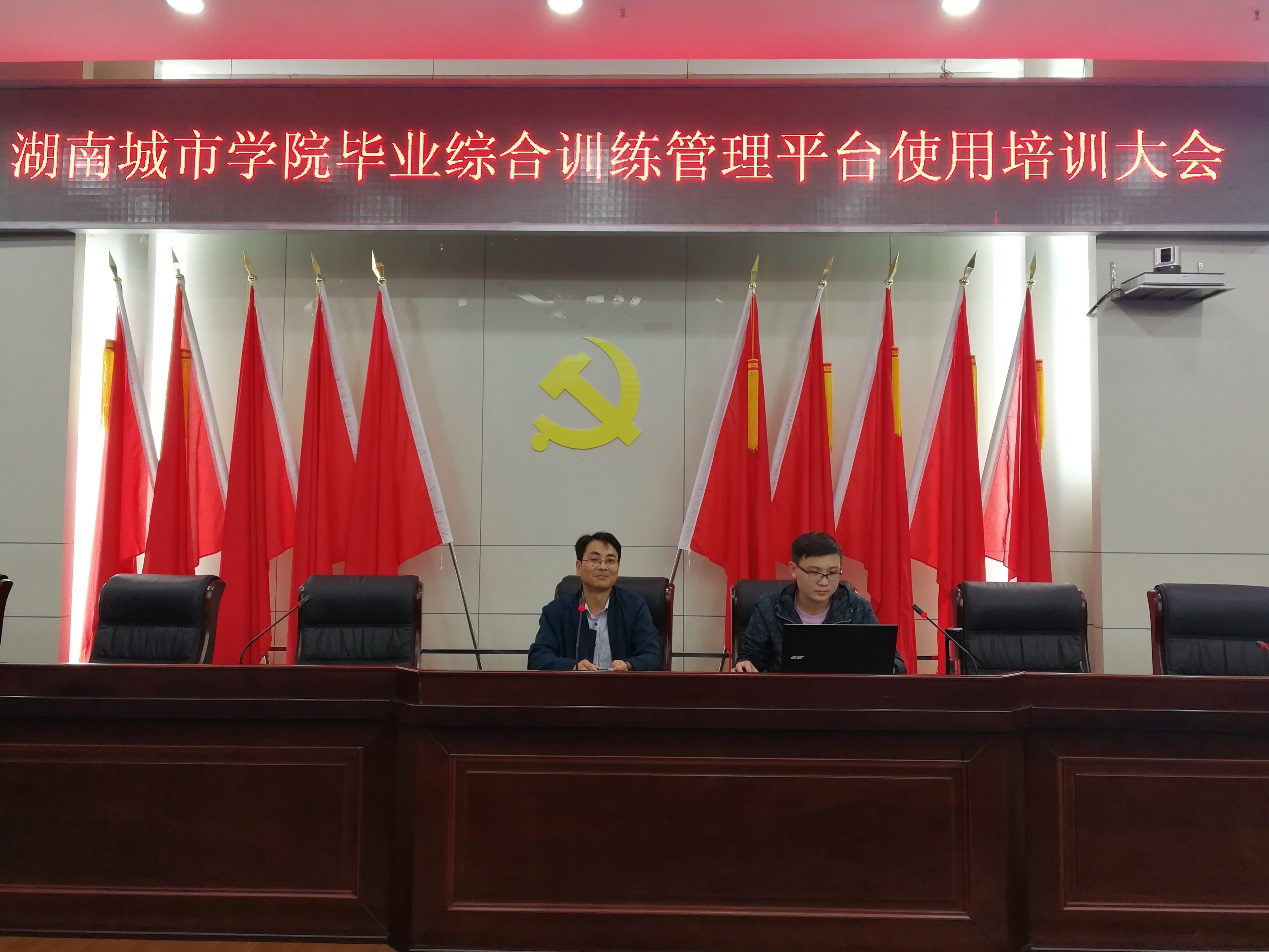 2138cn太阳集团古天乐