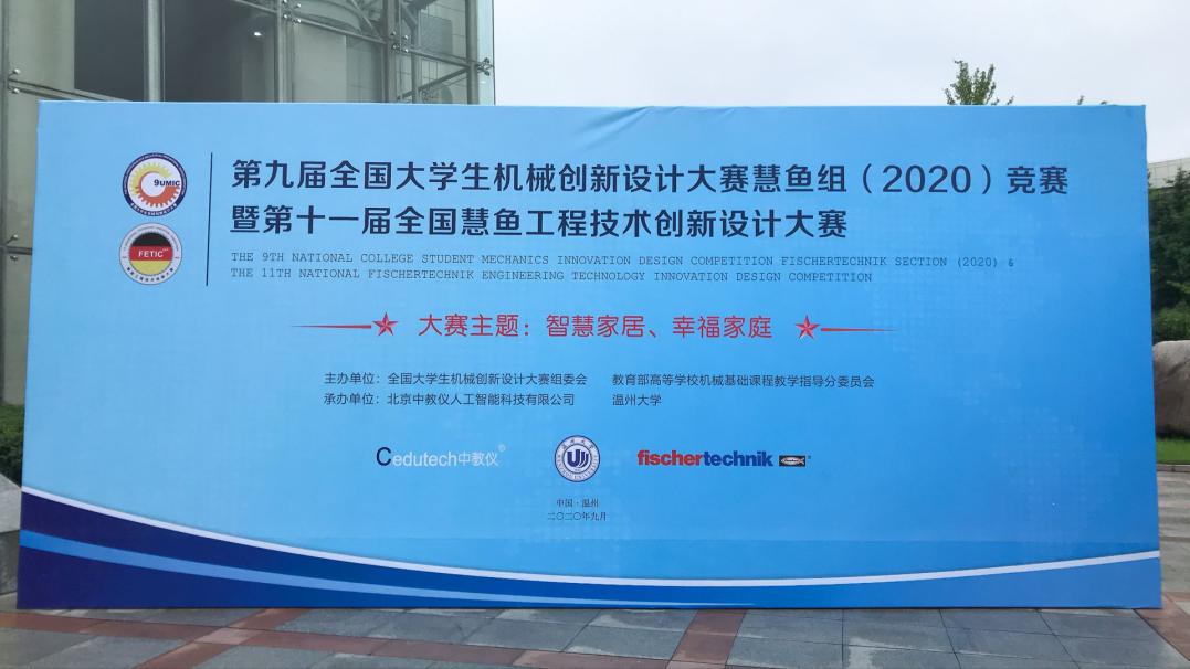 2138cn太阳集团古天乐