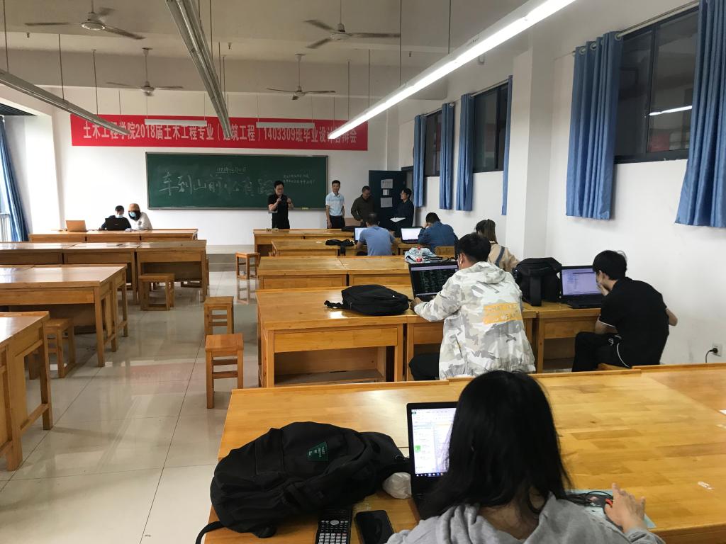 2138cn太阳集团古天乐